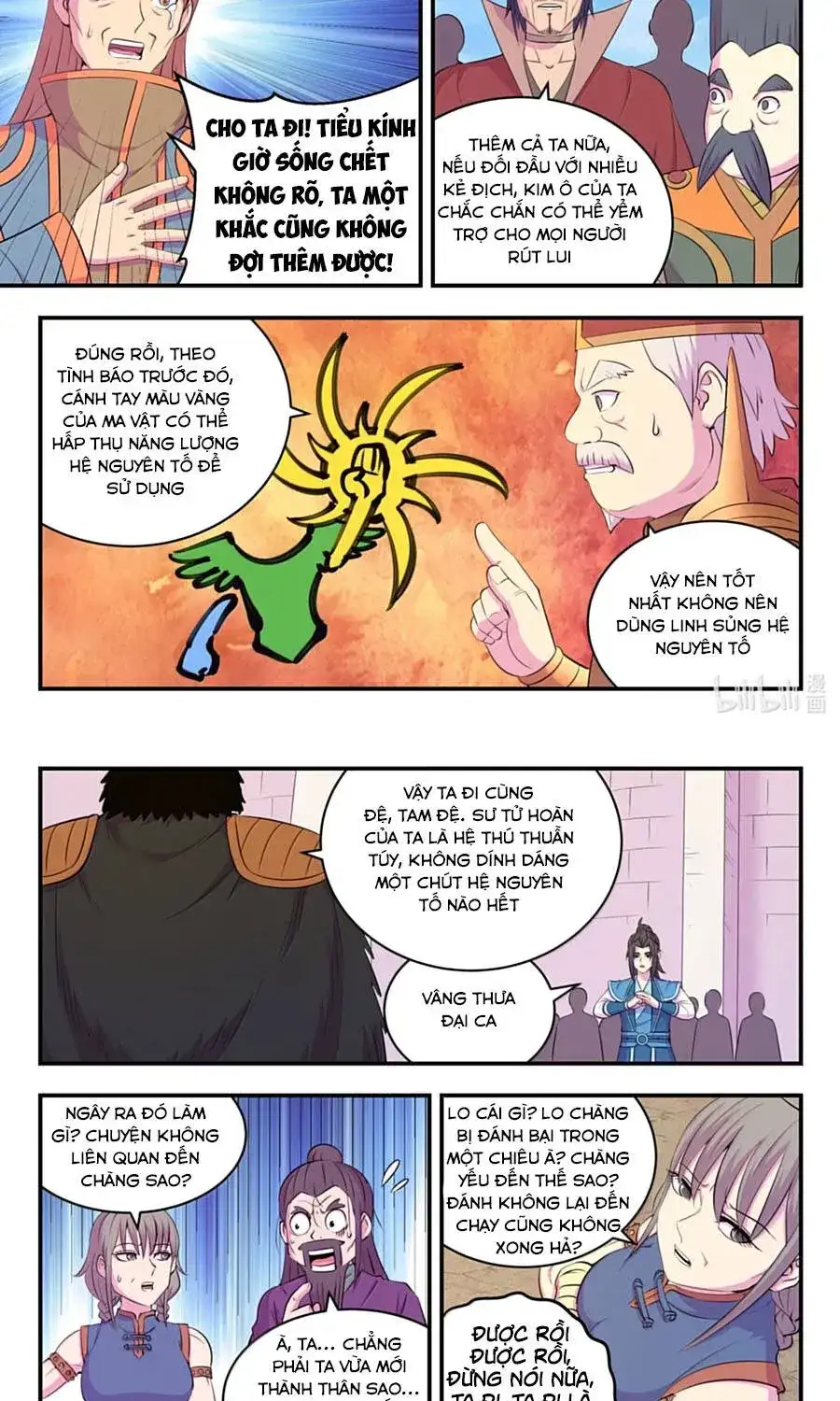 Chapter 427 - Image 11
