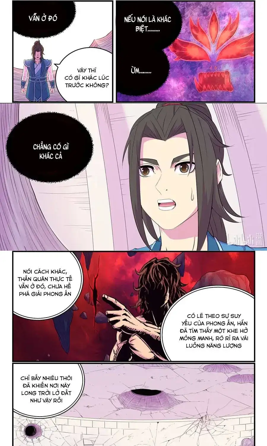 Chapter 428 - Image 16