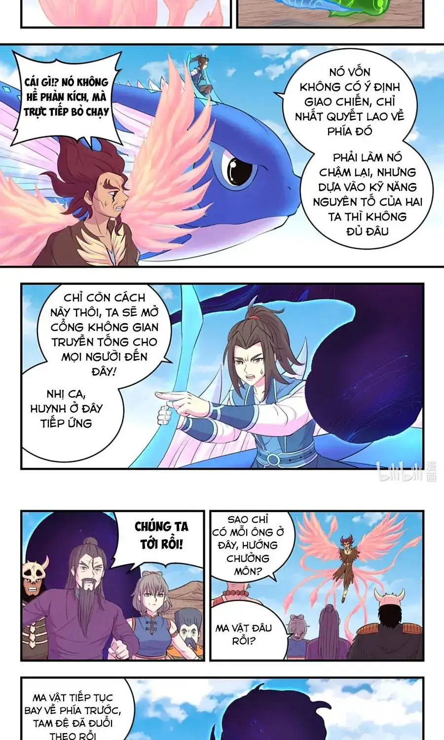Chapter 429 - Image 14