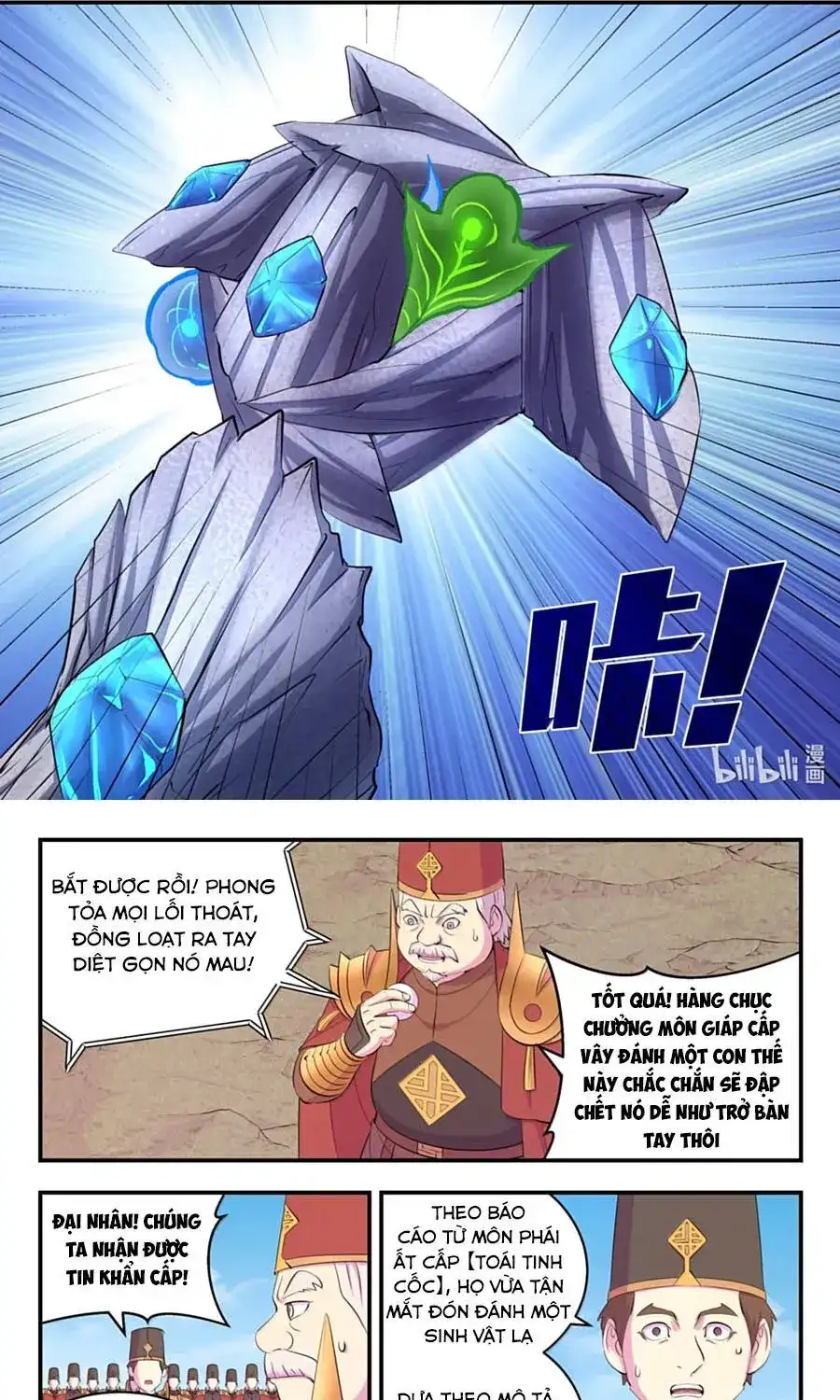 Chapter 429 - Image 17