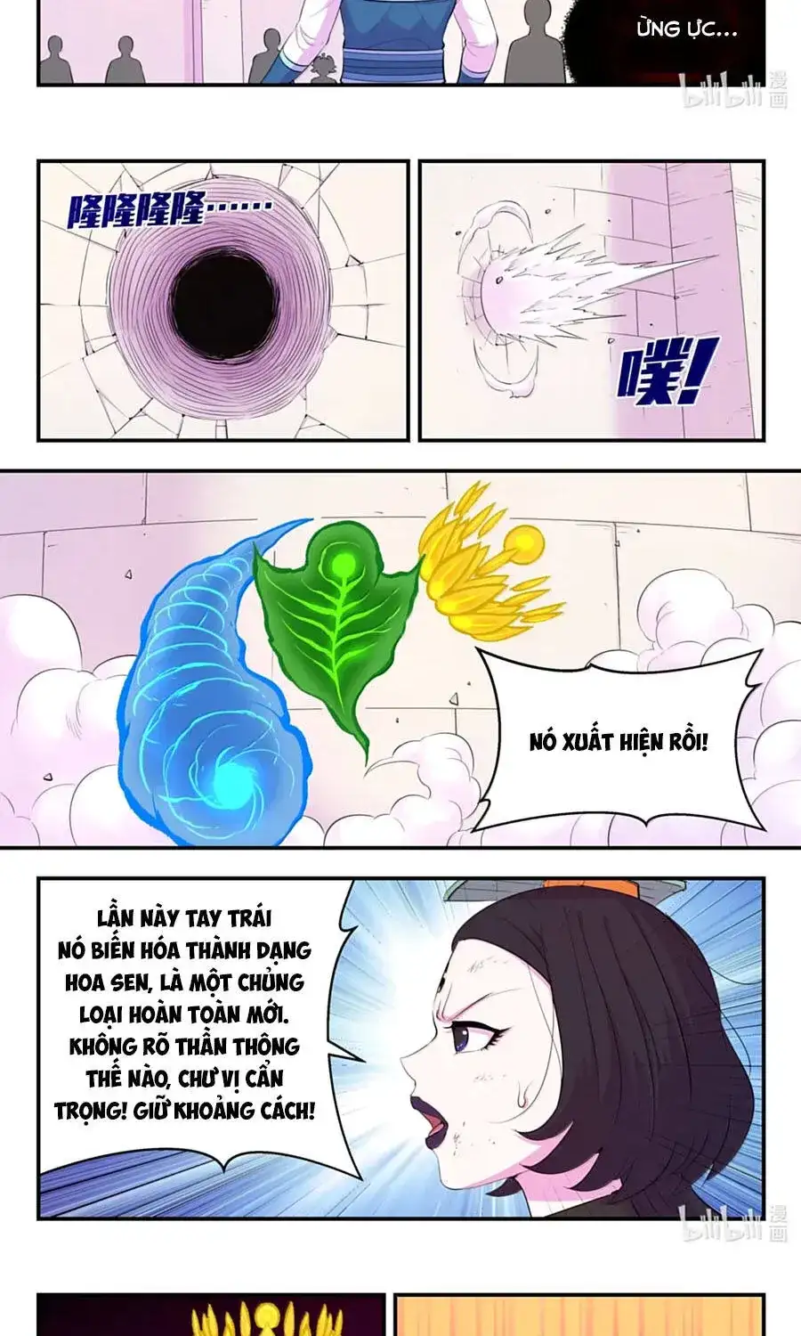 Chapter 429 - Image 6