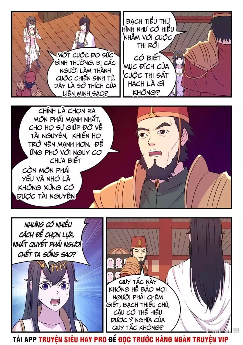Chapter 43 - Image 1