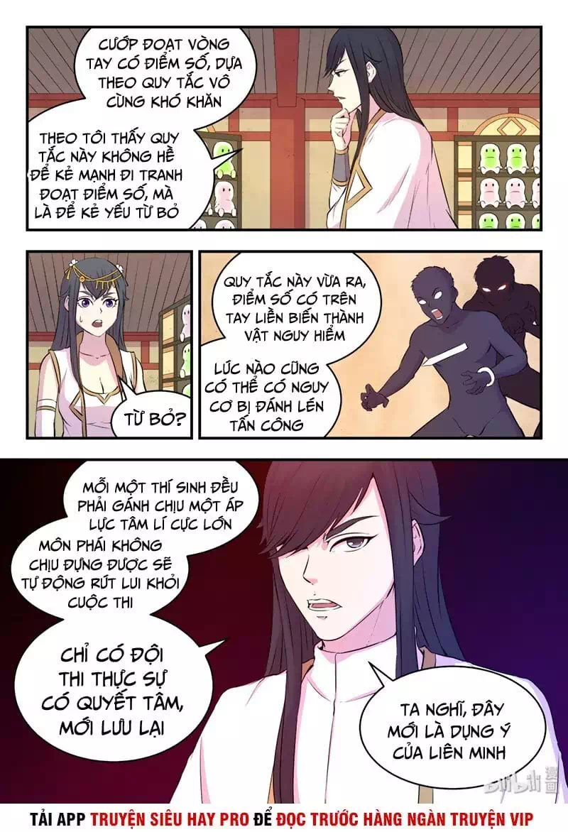 Chapter 43 - Image 2