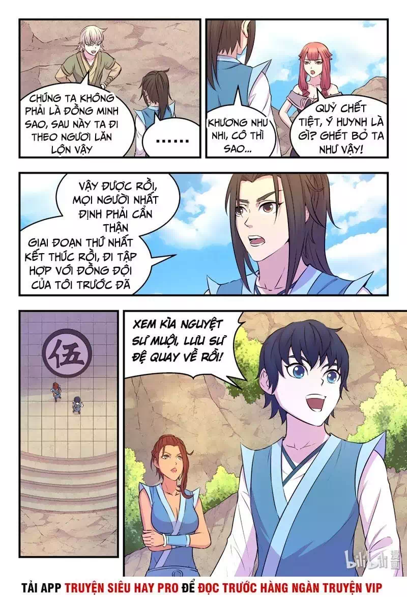 Chapter 43 - Image 4