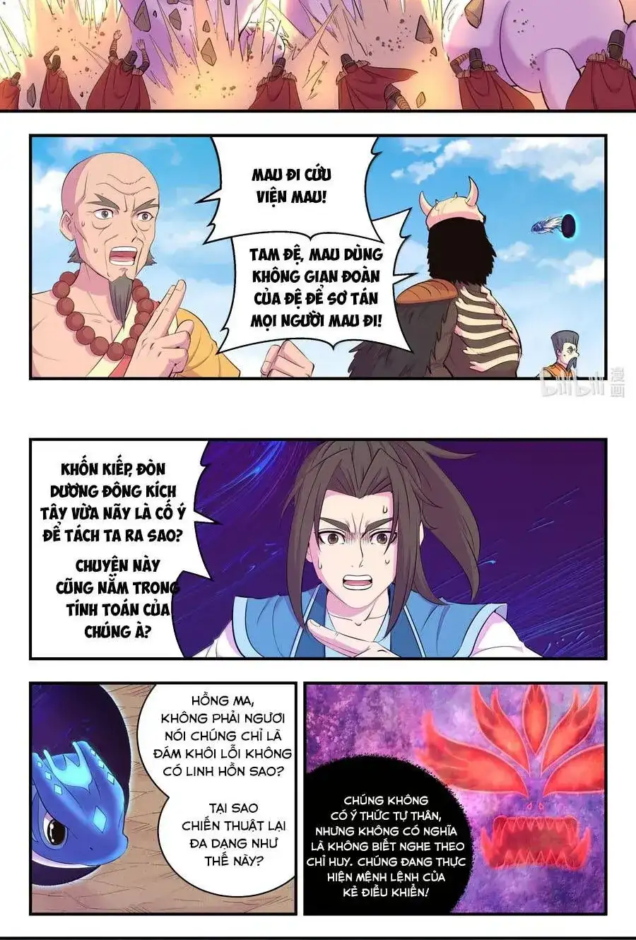 Chapter 431 - Image 16