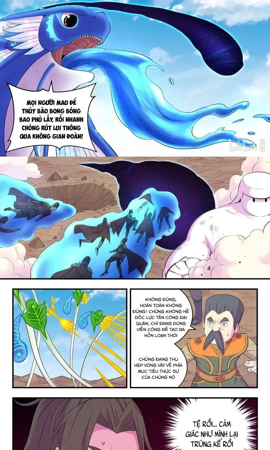 Chapter 431 - Image 17