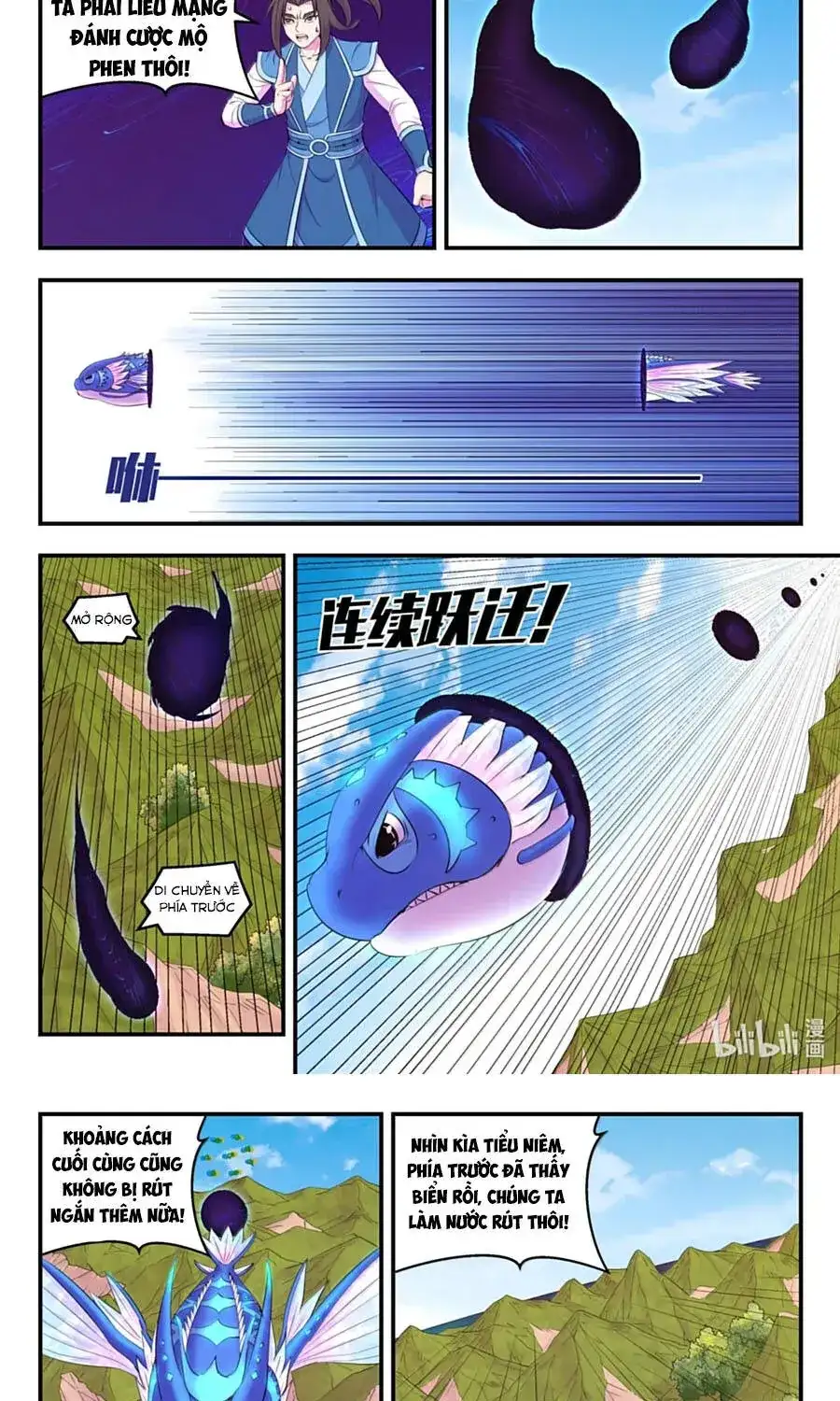 Chapter 432 - Image 13