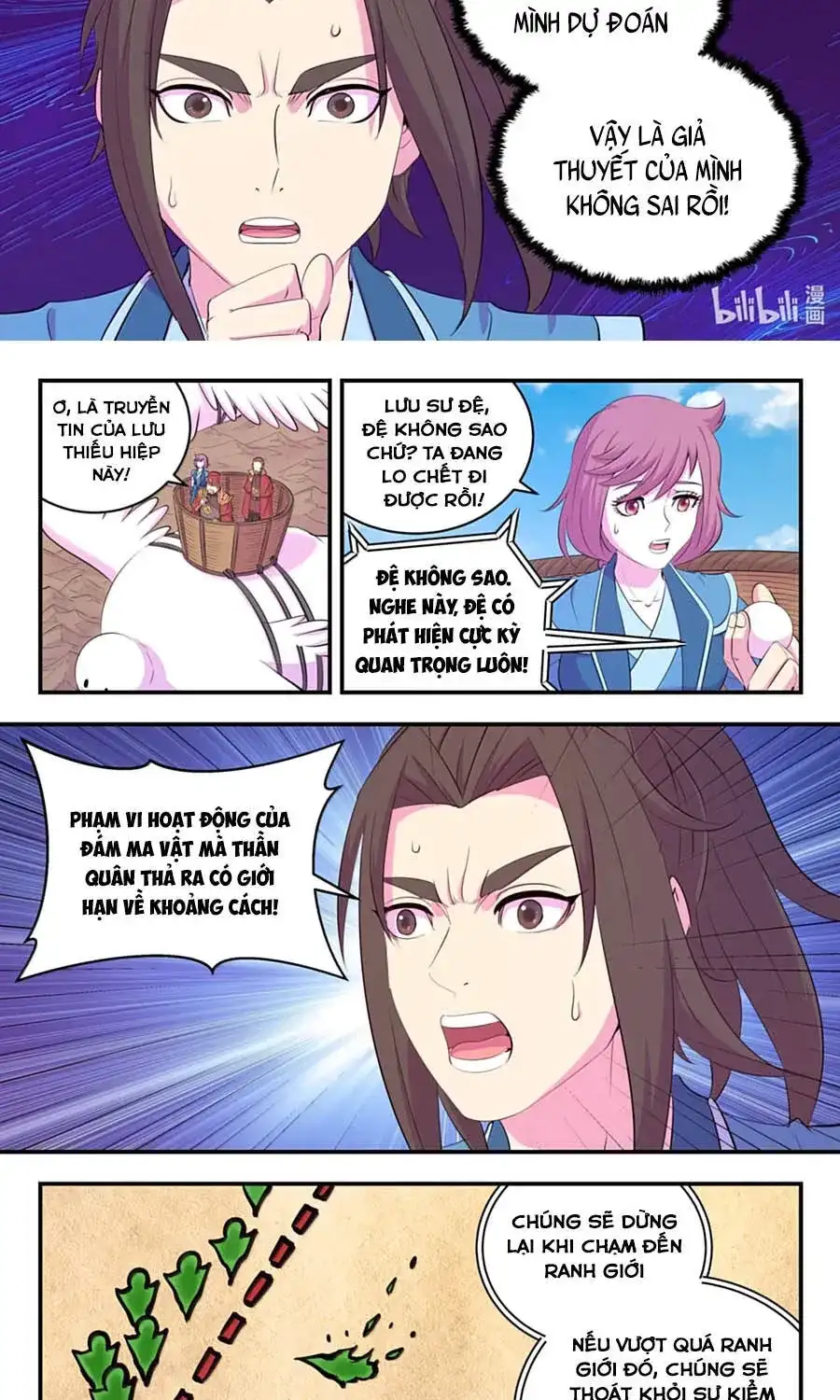 Chapter 433 - Image 5