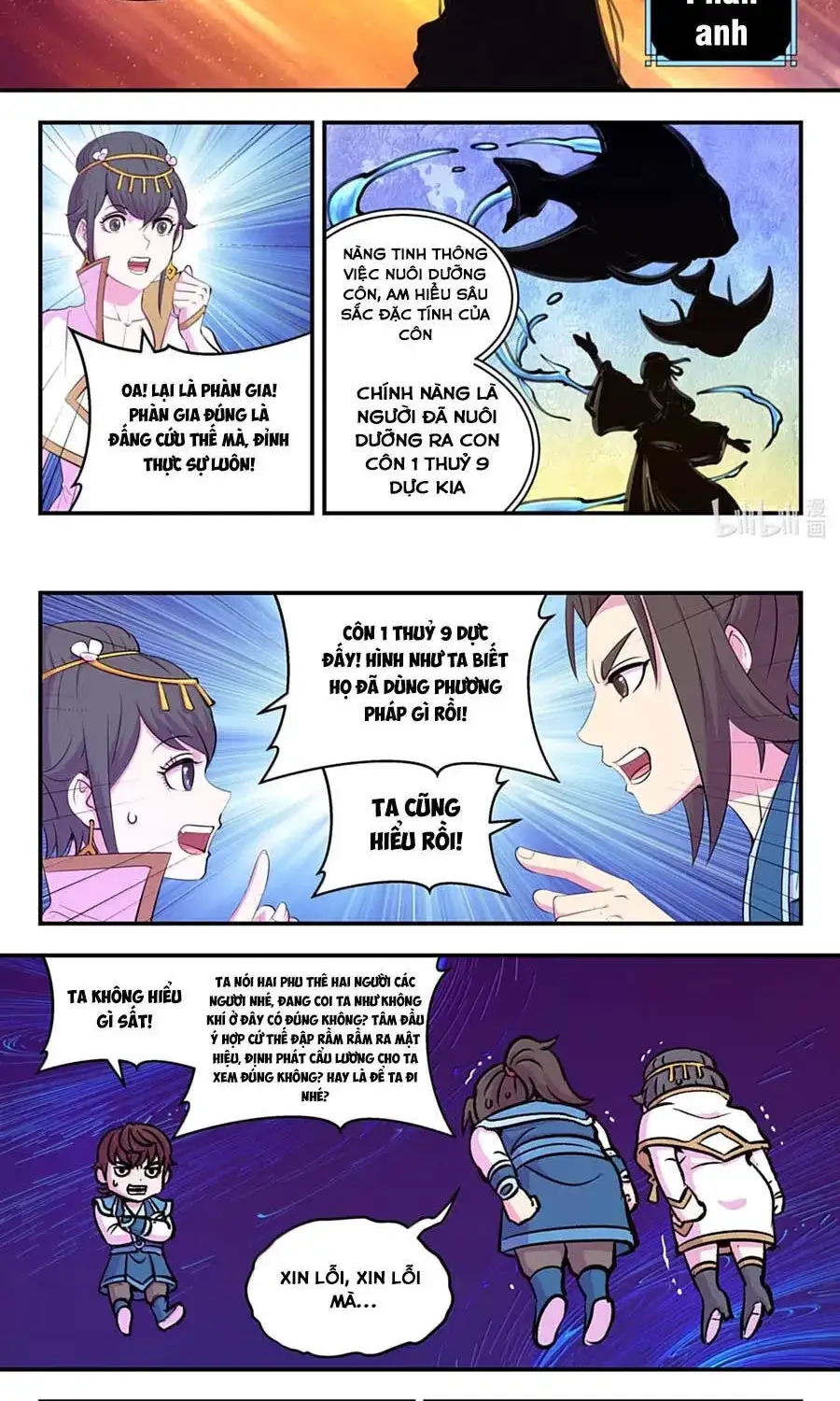 Chapter 436 - Image 4