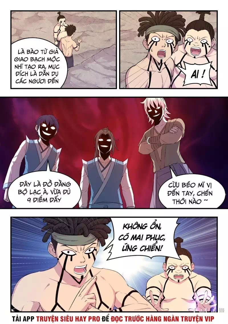 Chapter 44 - Image 2