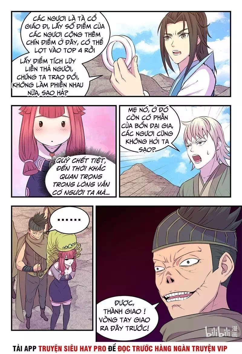 Chapter 45 - Image 1