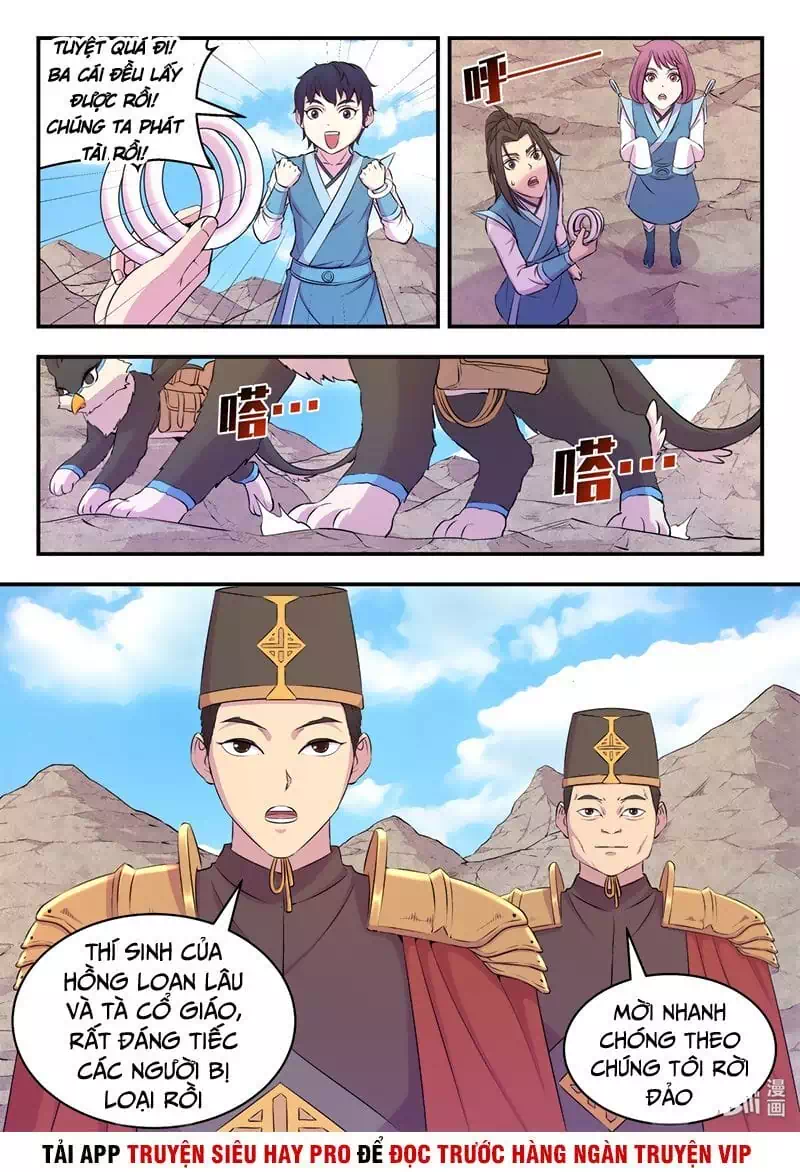 Chapter 46 - Image 2