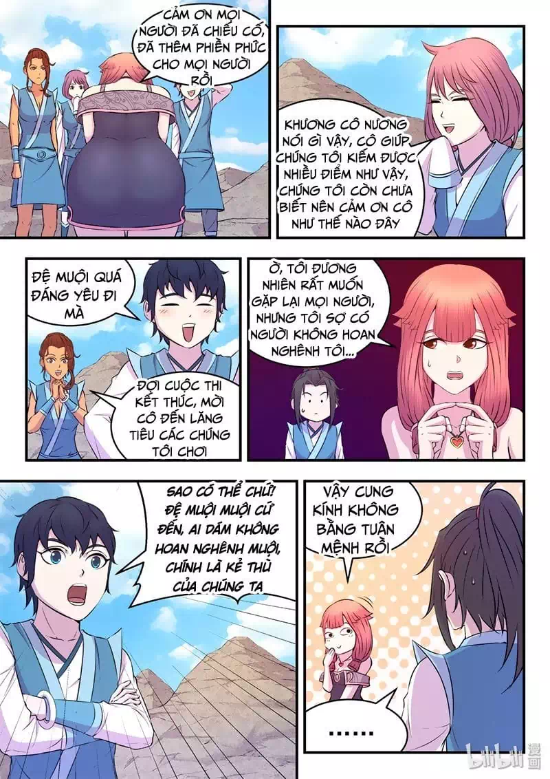 Chapter 46 - Image 3