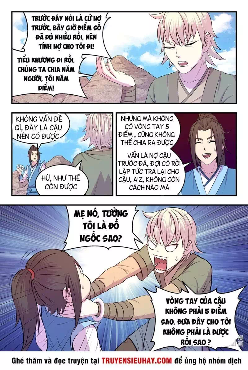 Chapter 46 - Image 7