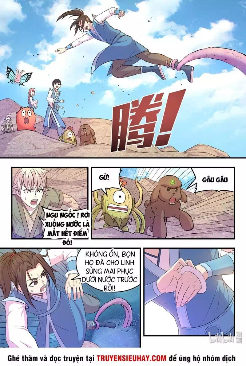 Chapter 47 - Image 16