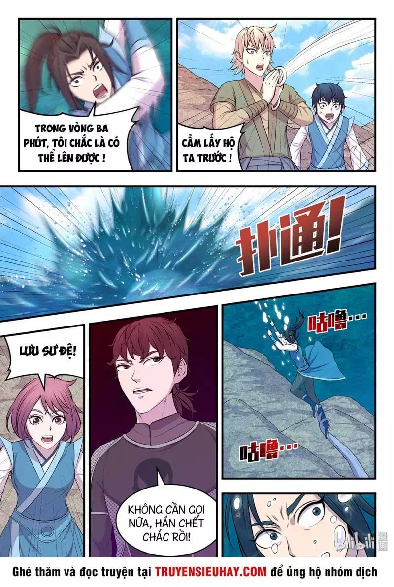 Chapter 48 - Image 1