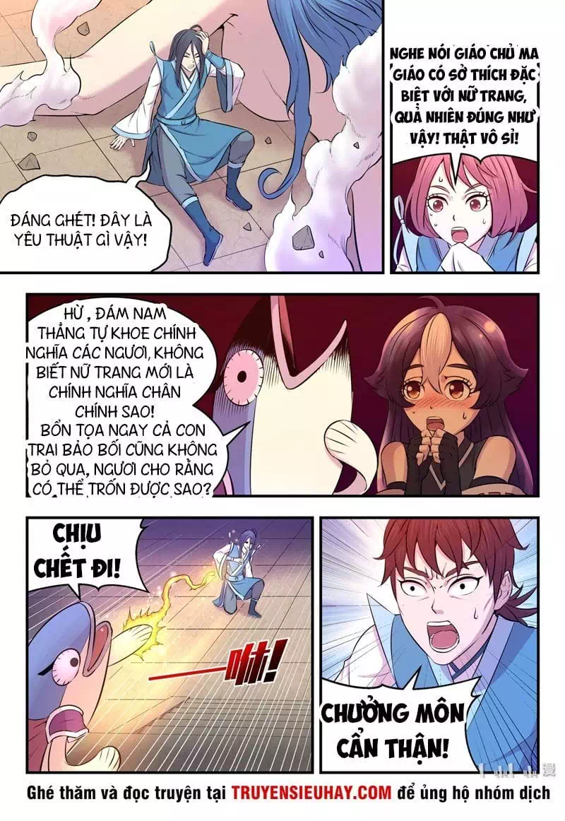 Chapter 49 - Image 2