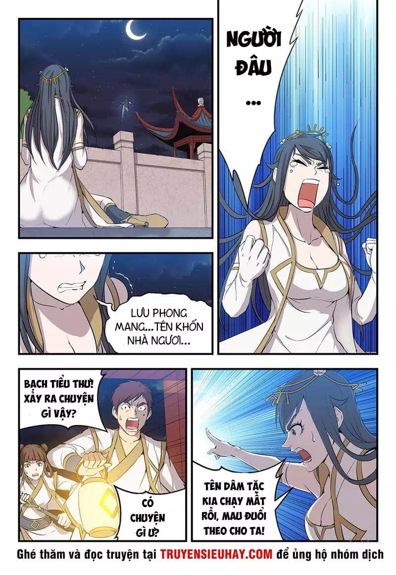 Chapter 5 - Image 12