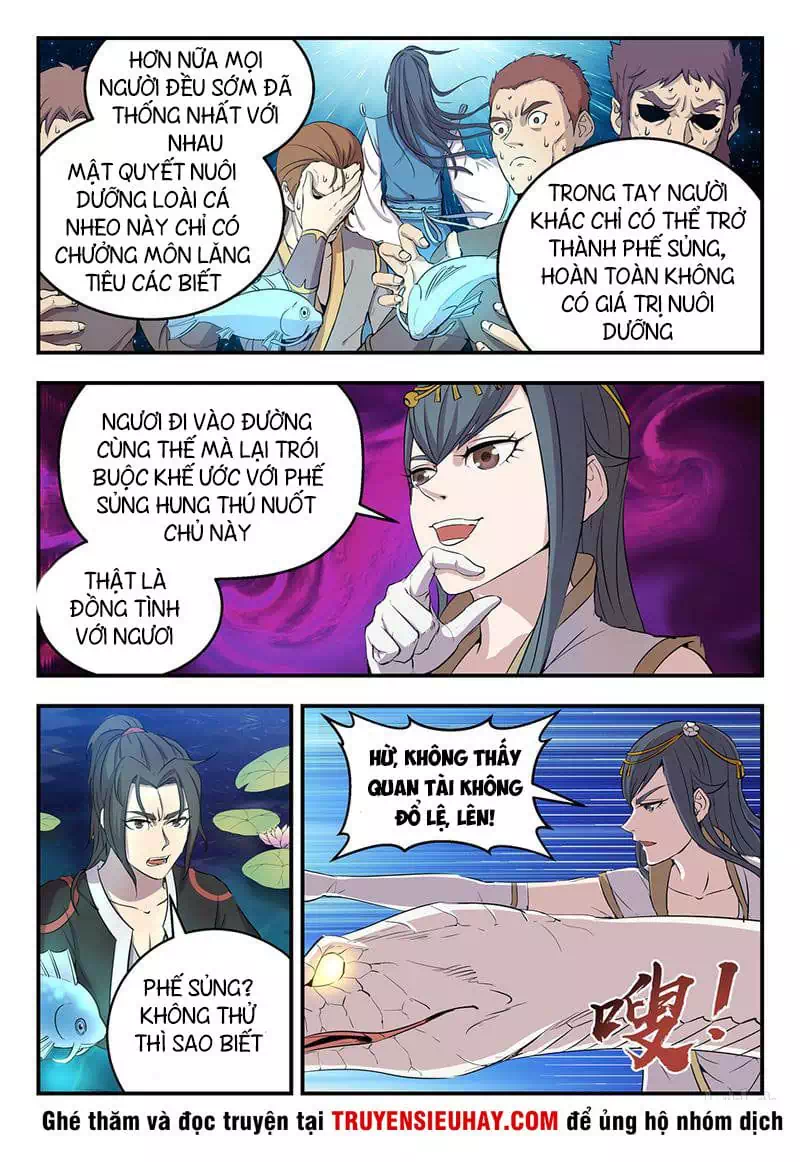 Chapter 5 - Image 4