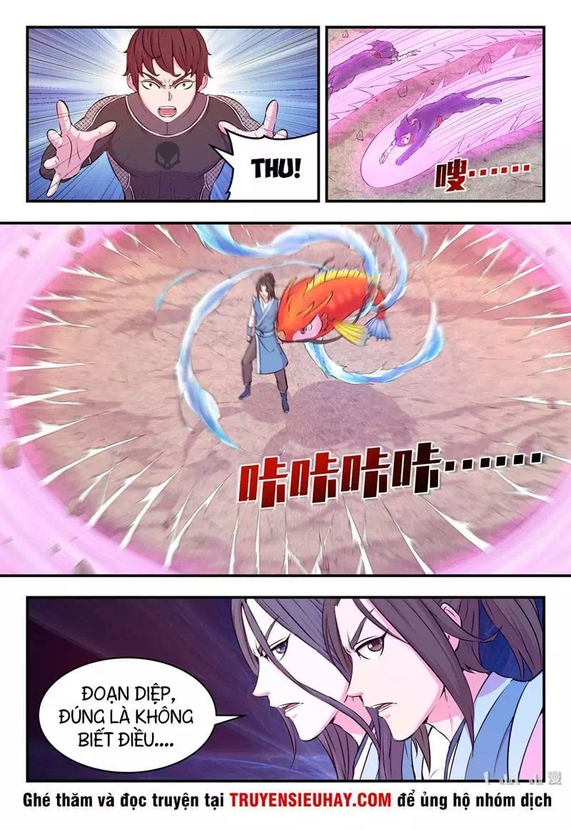 Chapter 51 - Image 1