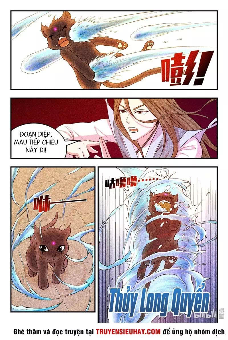 Chapter 51 - Image 4