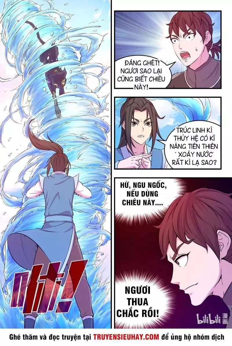 Chapter 51 - Image 5