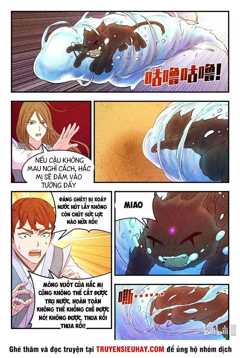 Chapter 51 - Image 6