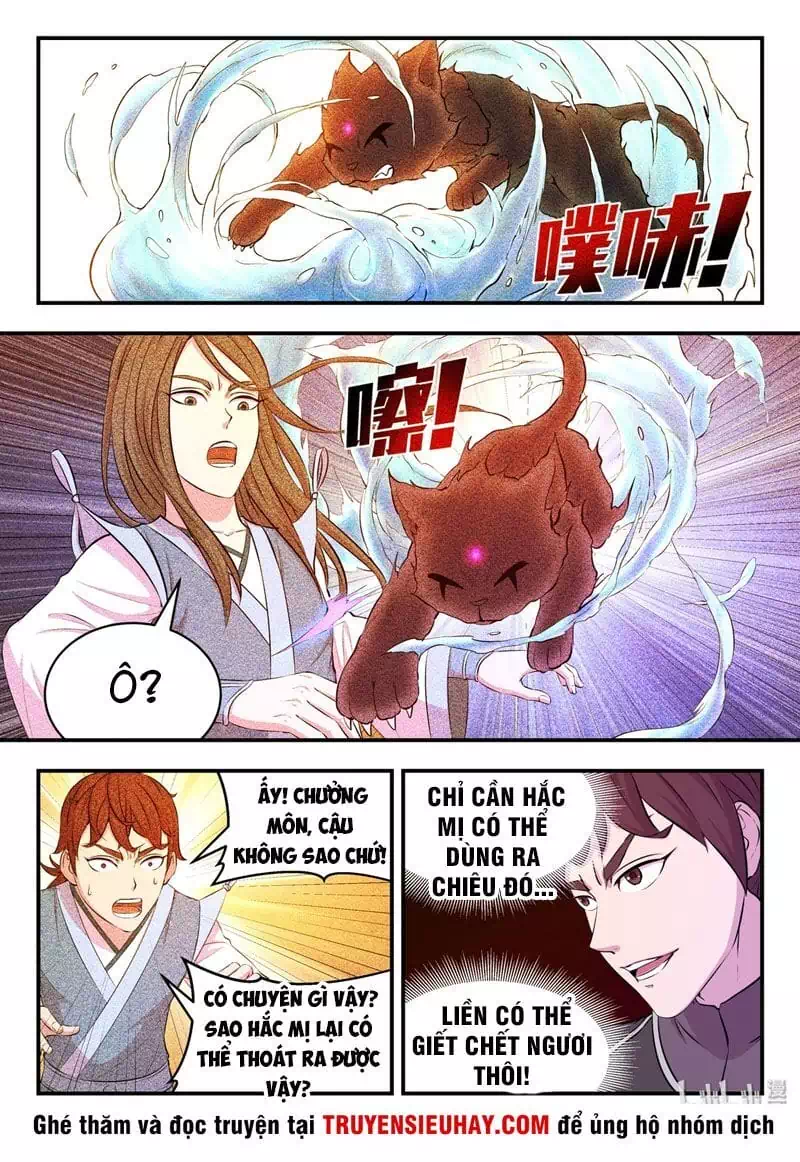 Chapter 51 - Image 7