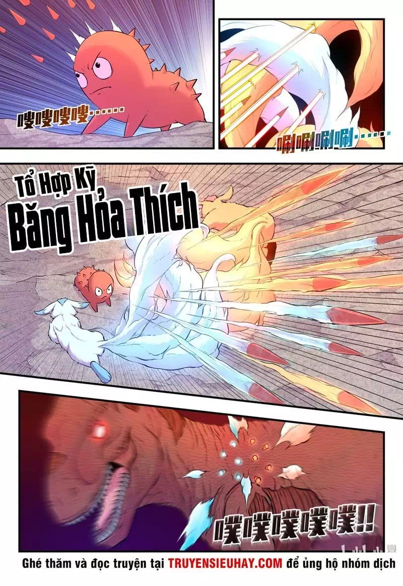 Chapter 52 - Image 3
