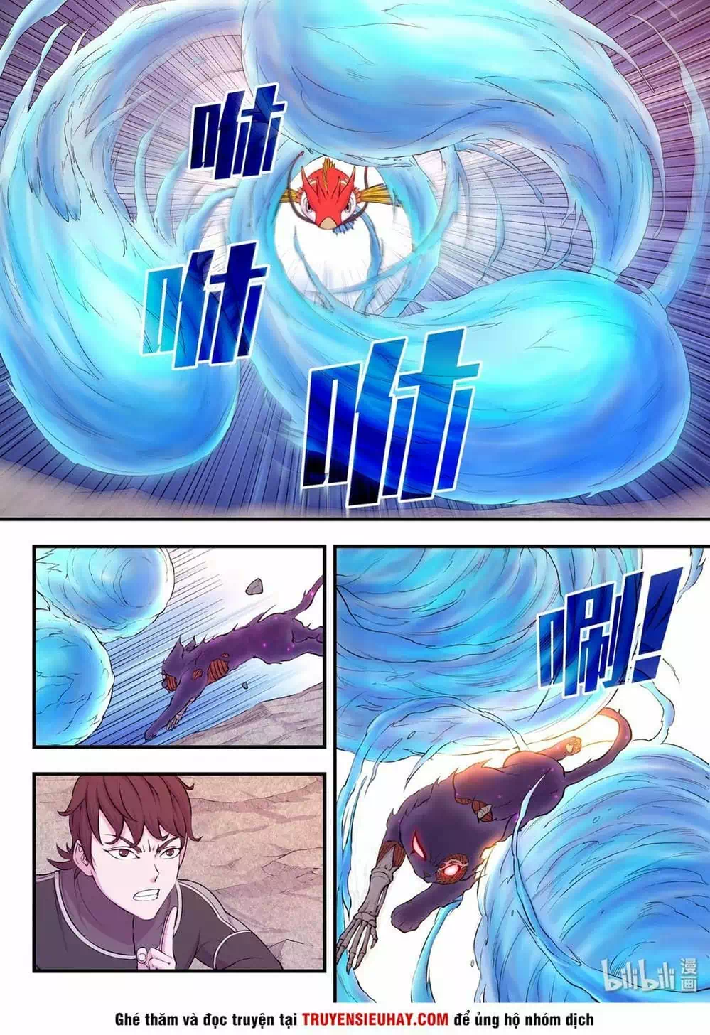 Chapter 53 - Image 9