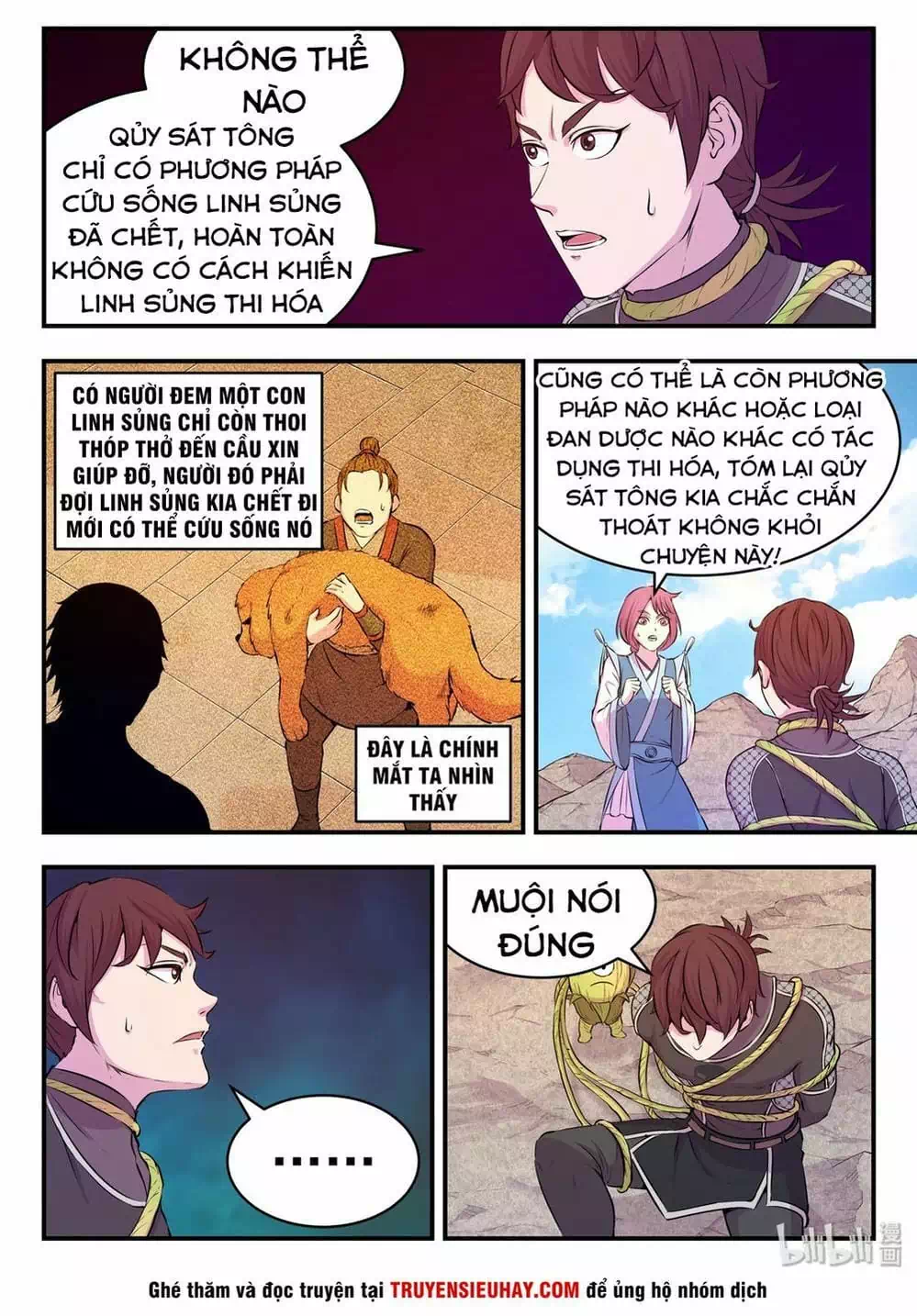 Chapter 54 - Image 4