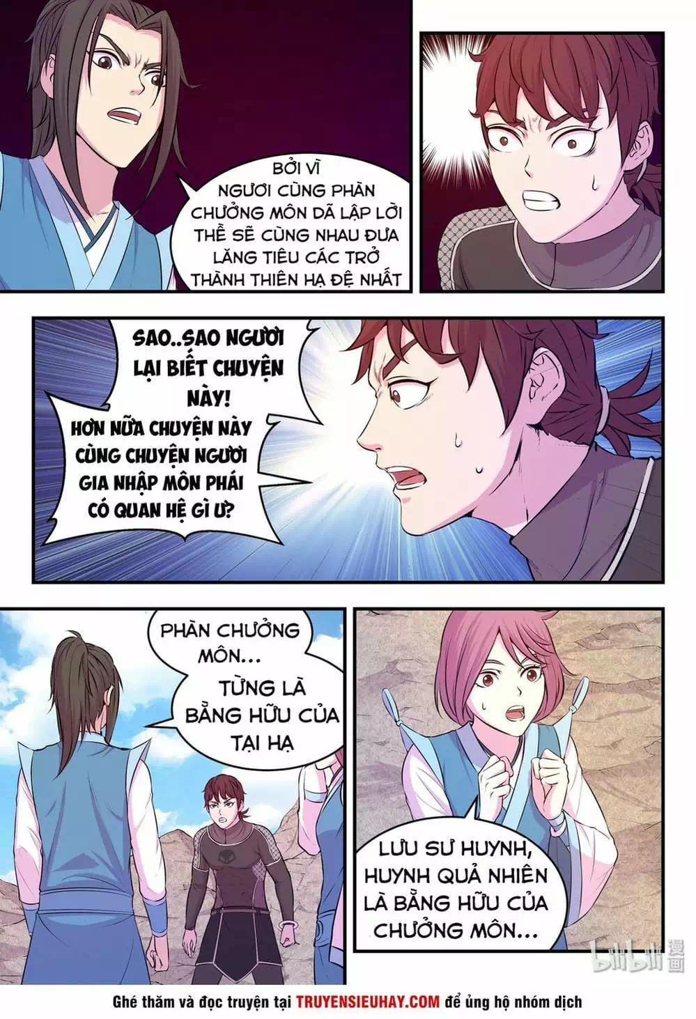 Chapter 54 - Image 7