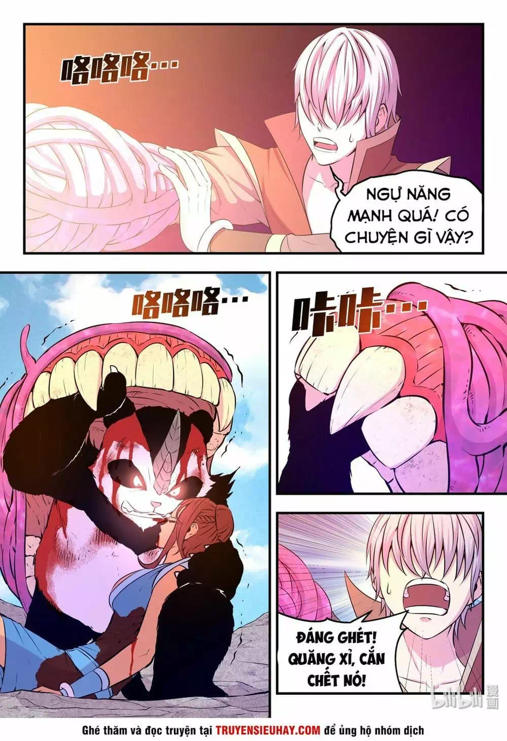 Chapter 55 - Image 5