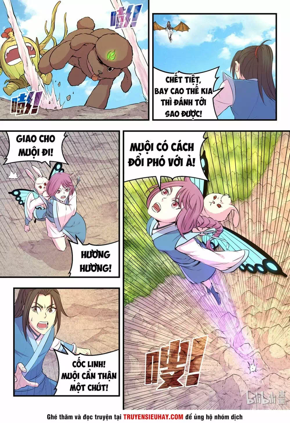 Chapter 56 - Image 11