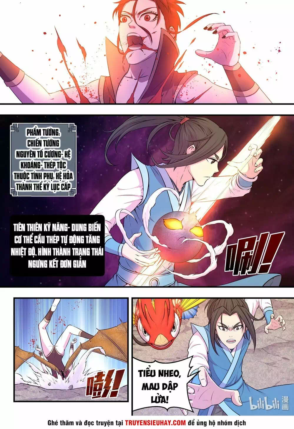 Chapter 57 - Image 4