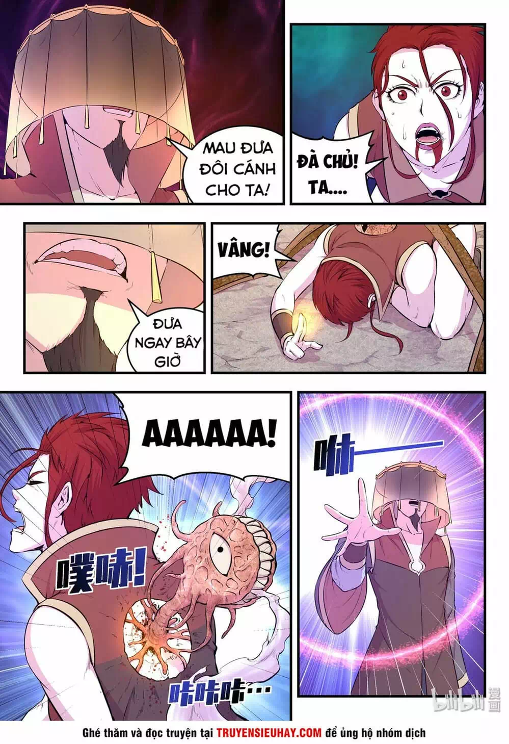 Chapter 58 - Image 1
