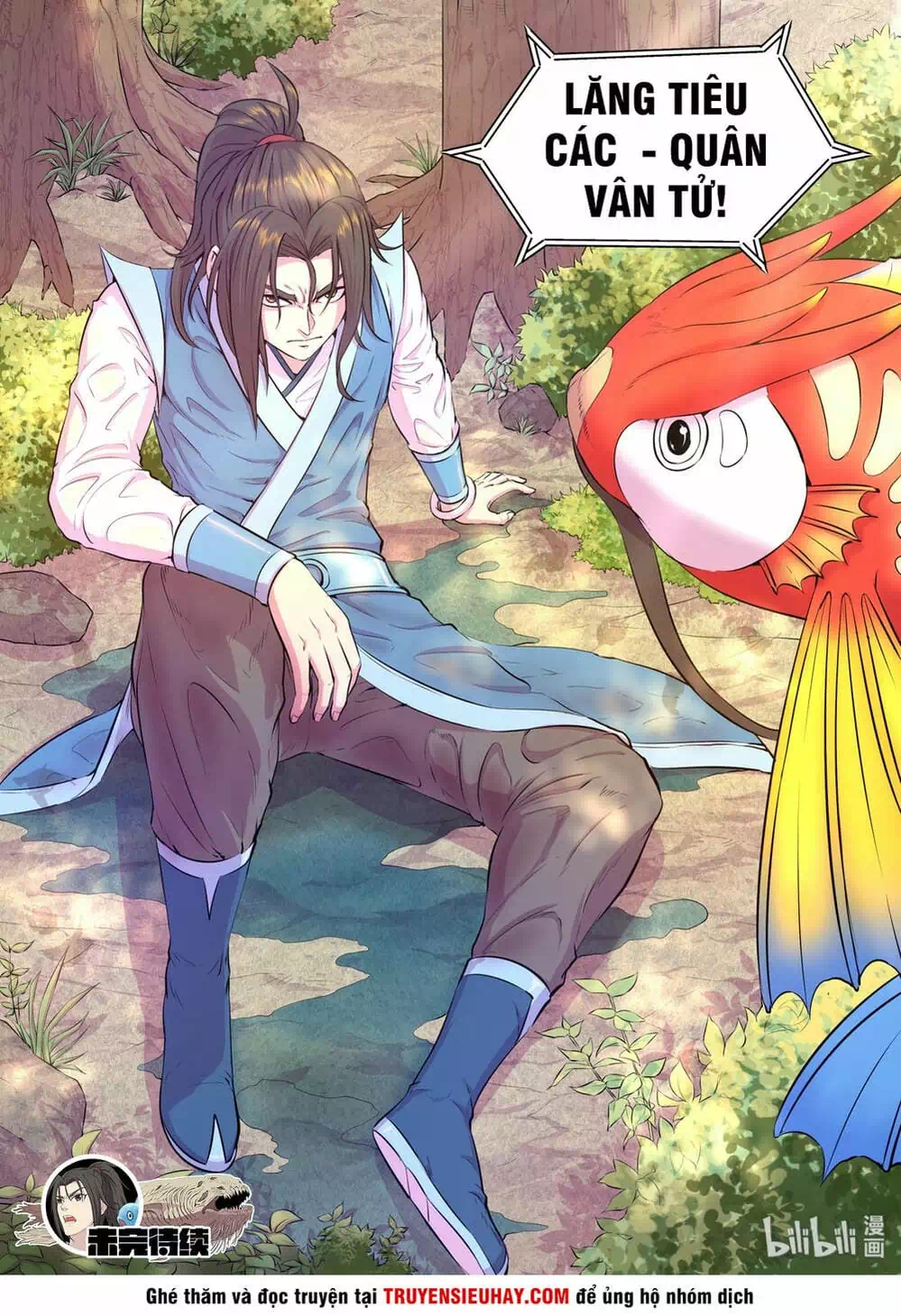 Chapter 58 - Image 16