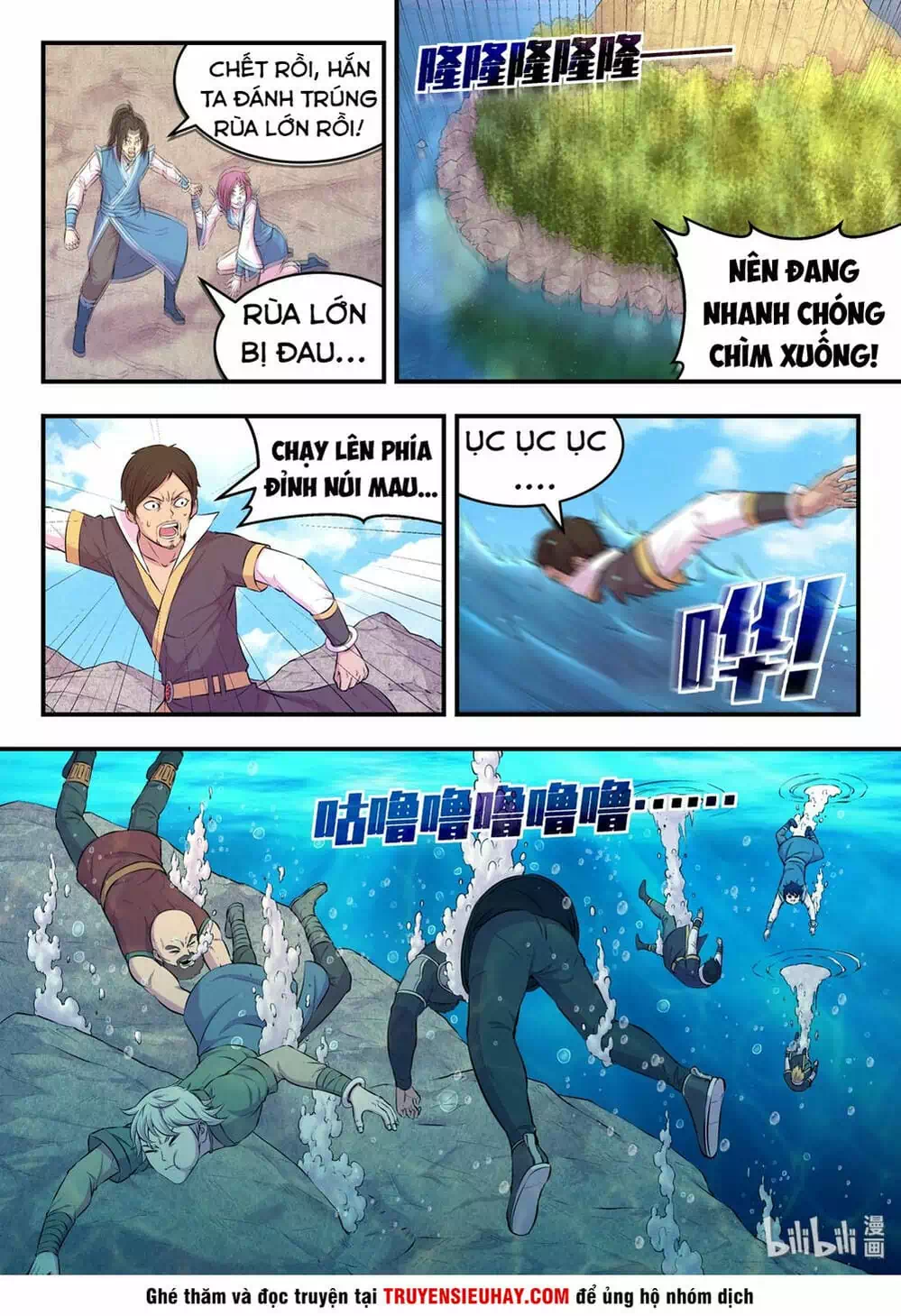 Chapter 58 - Image 7