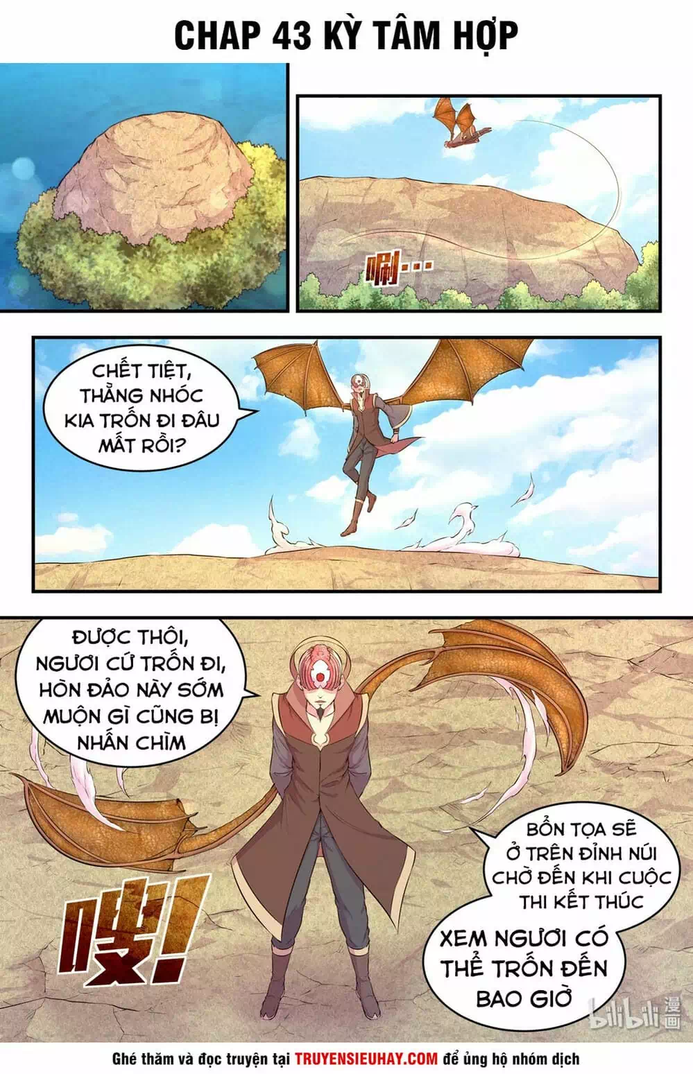 Chapter 59 - Image 1