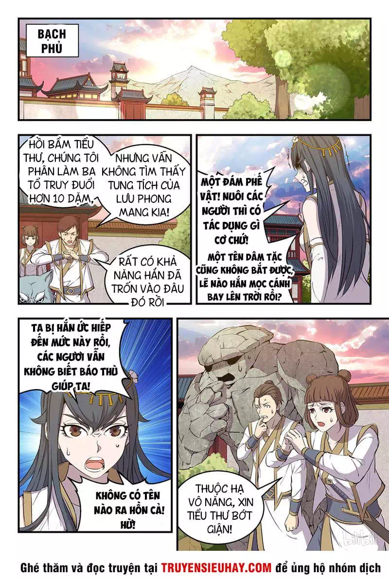 Chapter 6 - Image 6