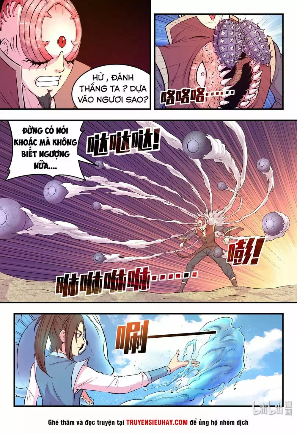 Chapter 60 - Image 7