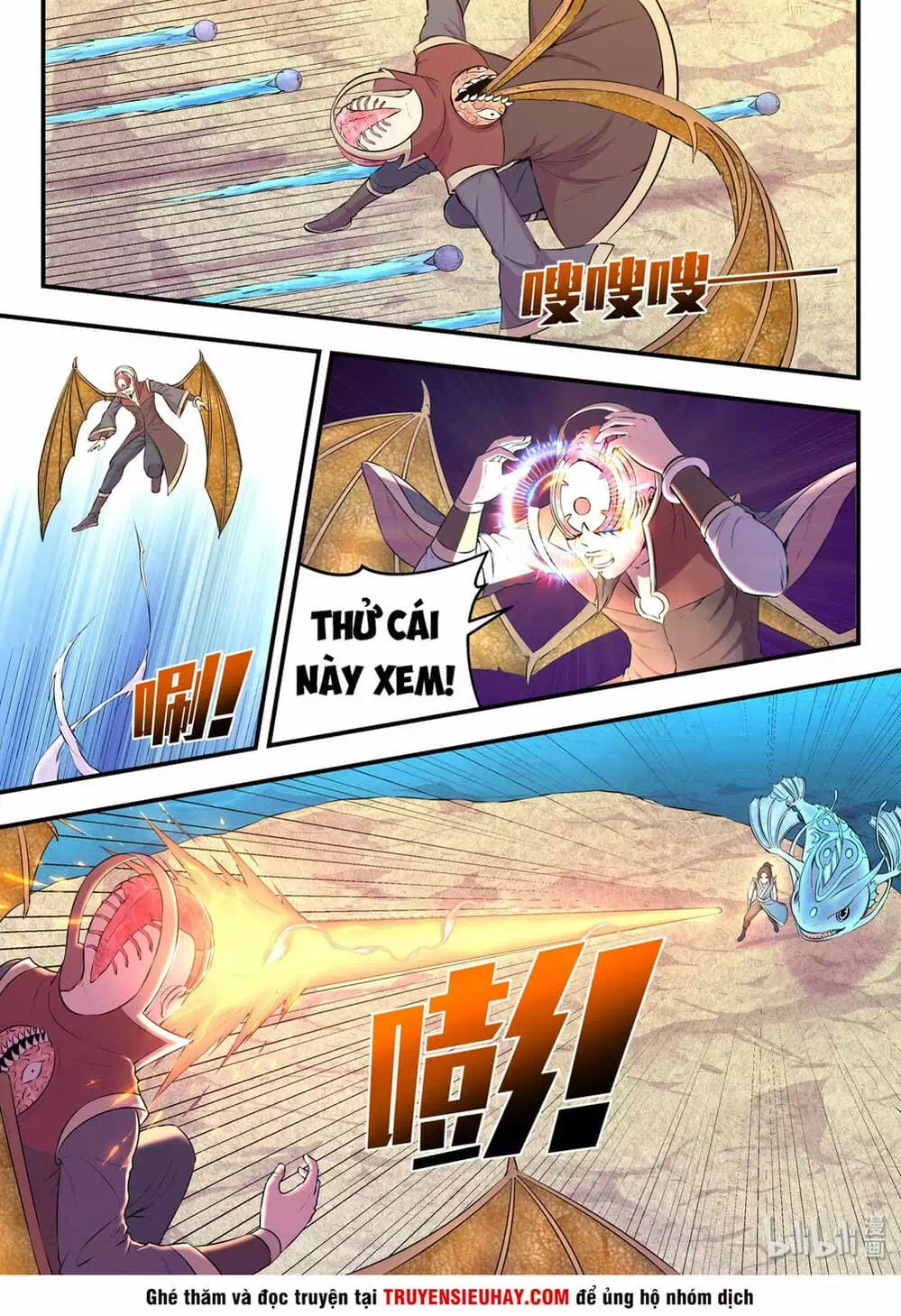 Chapter 60 - Image 10