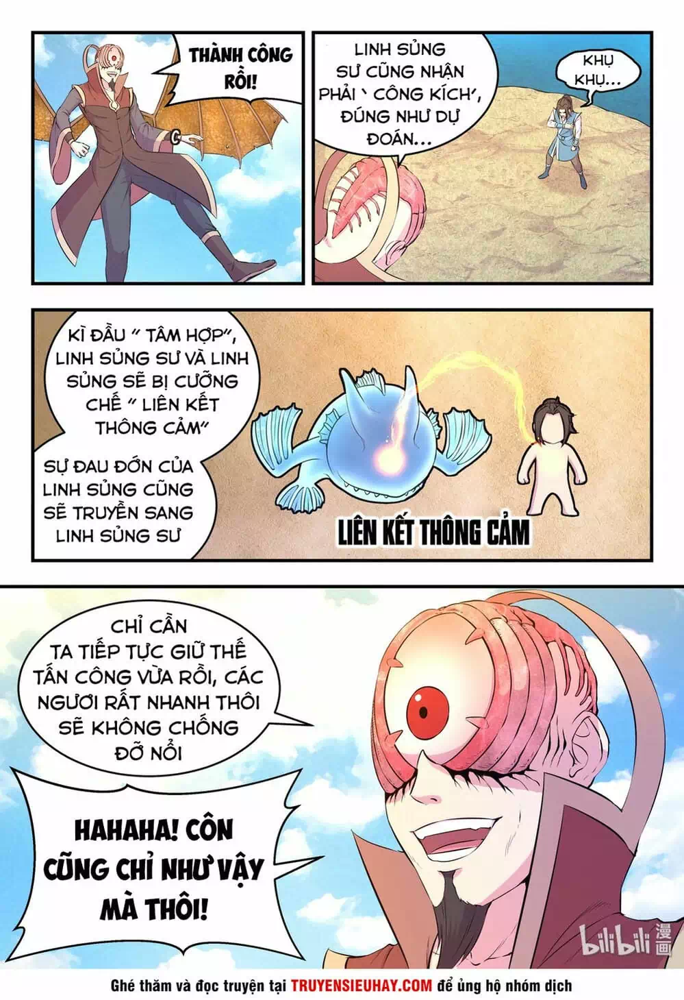 Chapter 61 - Image 3