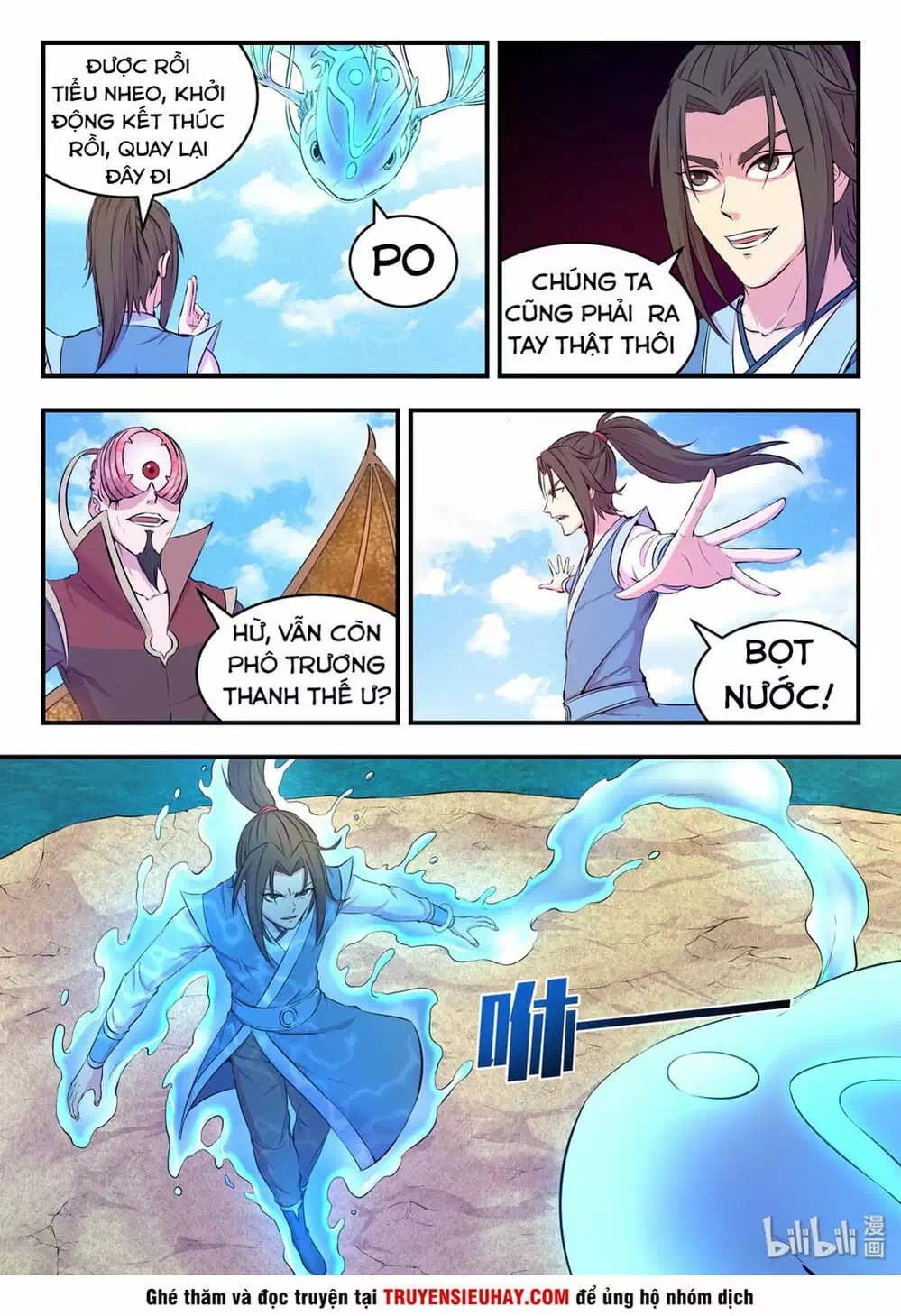 Chapter 61 - Image 4