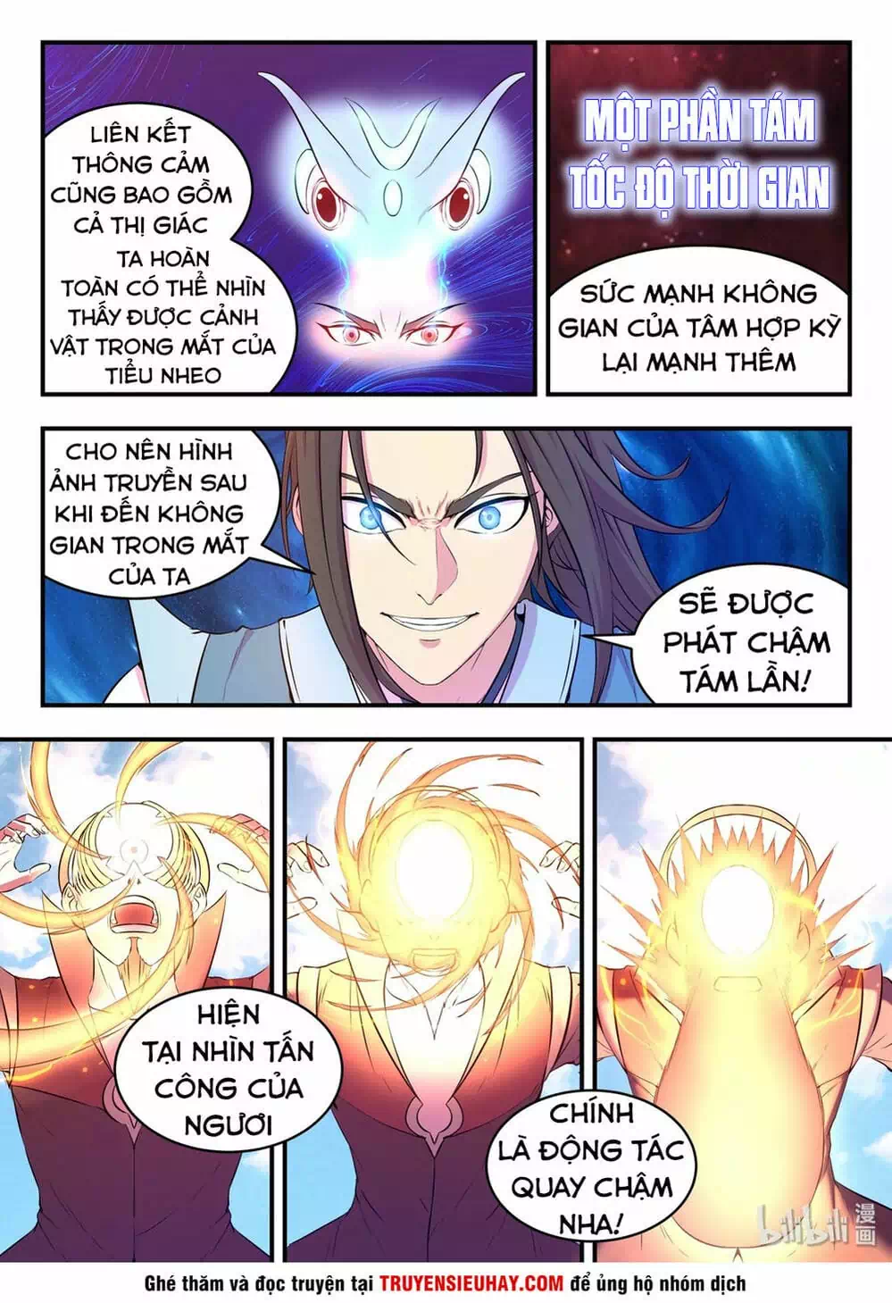 Chapter 61 - Image 8