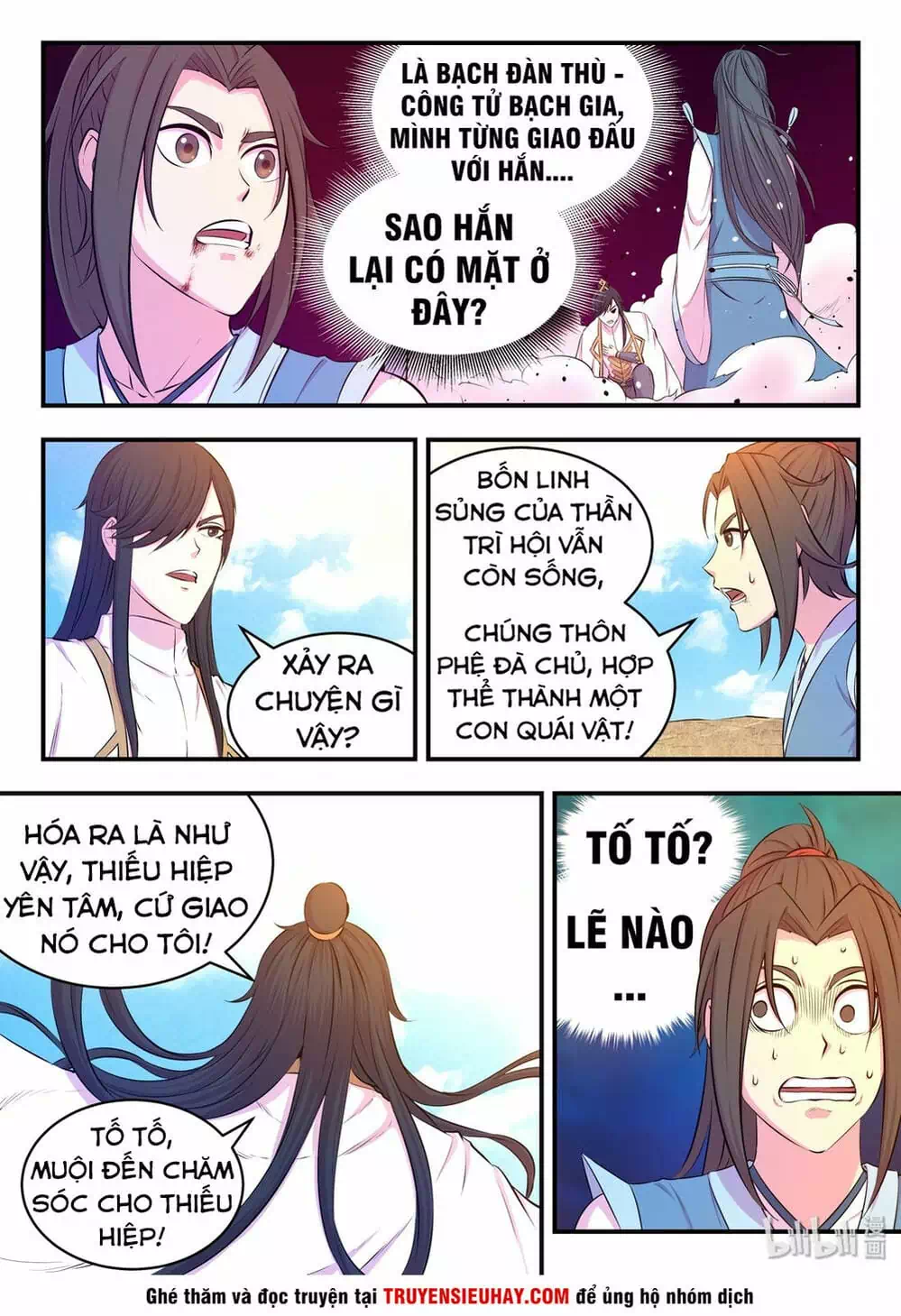 Chapter 64 - Image 1