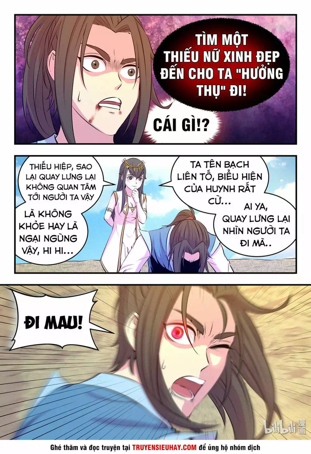 Chapter 64 - Image 7