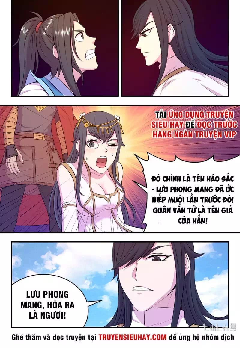 Chapter 65 - Image 7