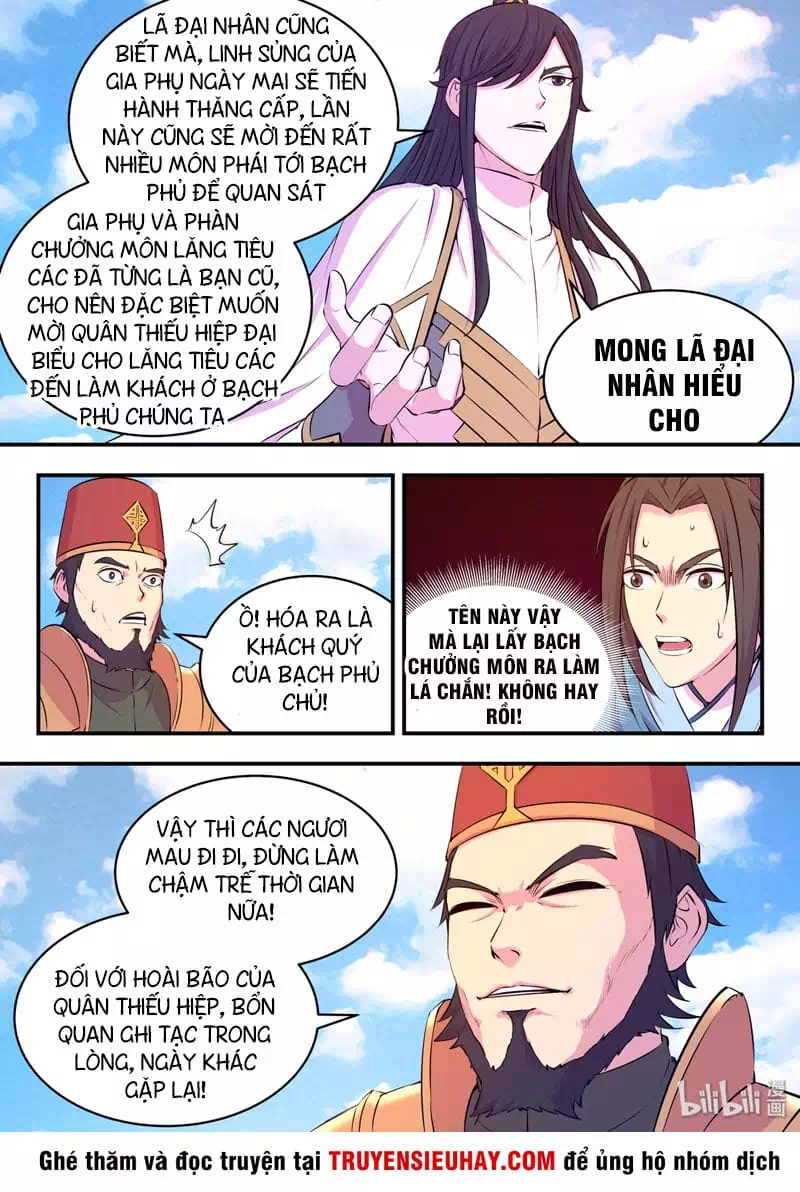 Chapter 66 - Image 2