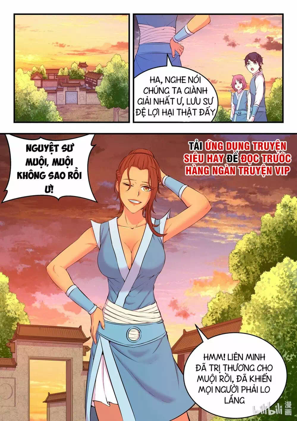 Chapter 66 - Image 4